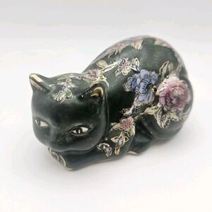 Vintage Fitz & Floyd Cloisonné Kitty Cat Small Porcelain Dark Green Floral MCM